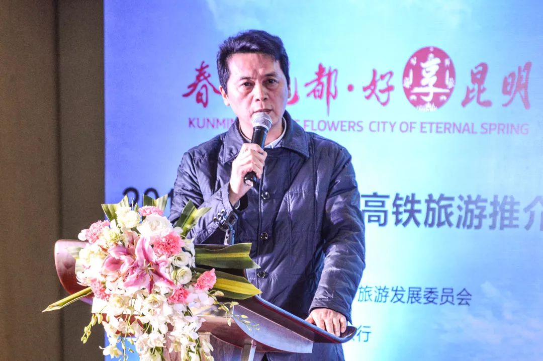 成都市旅游局市场推广处处长周海波致辞