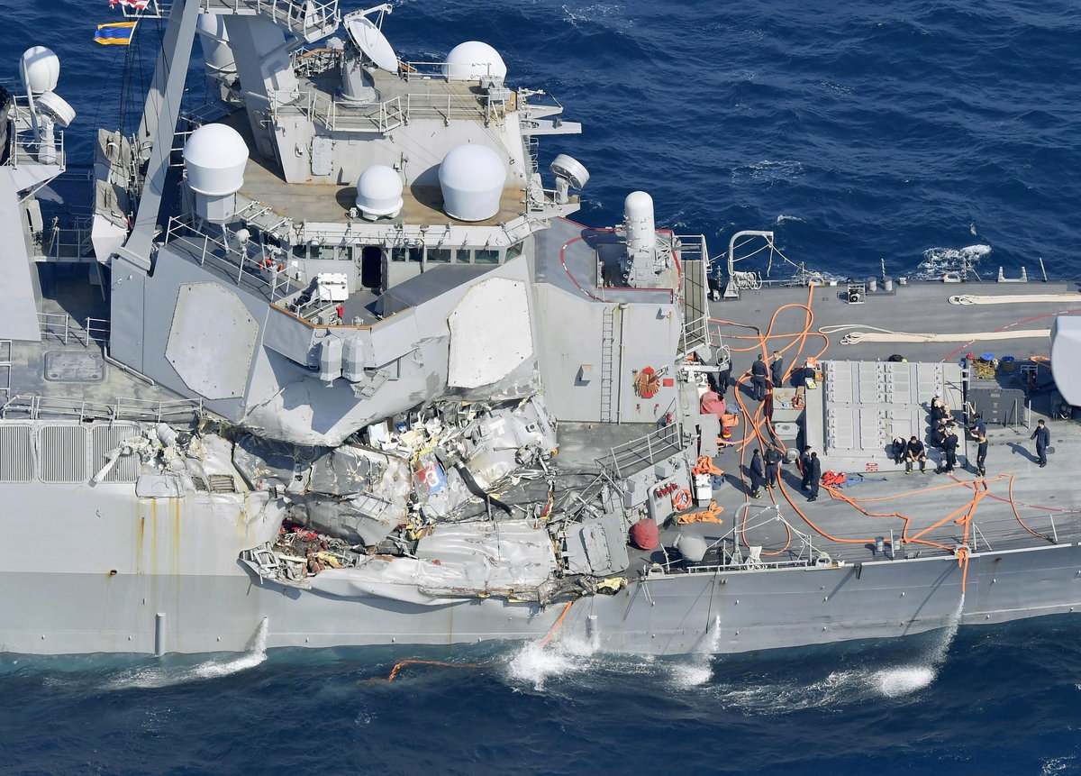 丹麦集装箱船遭打中 美军击落也门叛军2导弹 | 马来西亚诗华日报新闻网