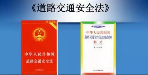 眉山这辆别克轿车够任性 拉响警笛冲关"警灯警报"不是