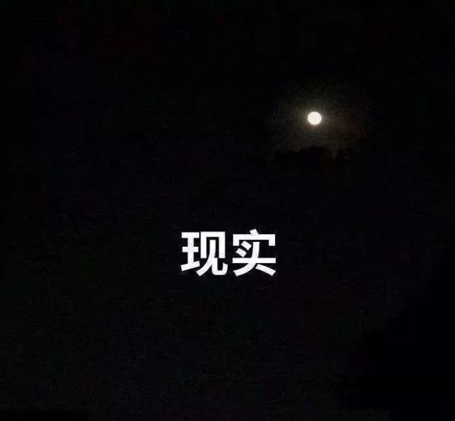 昨日举头望明月,今天手机看回放!(最美还是薛家湾的"超级月亮")