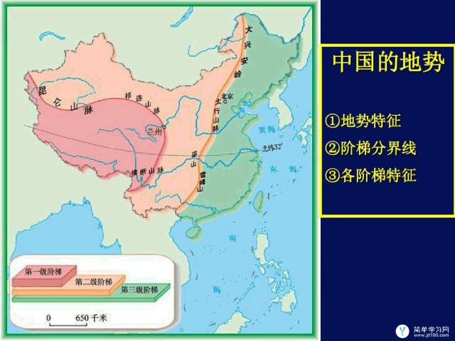 湘教版地理人口四大稠密区_世界人口稠密区分布图(3)