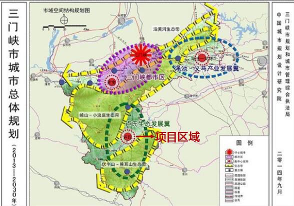 2018年2月2日,建业集团成功竞得三门峡卢氏县a16-1地块,为全面布局