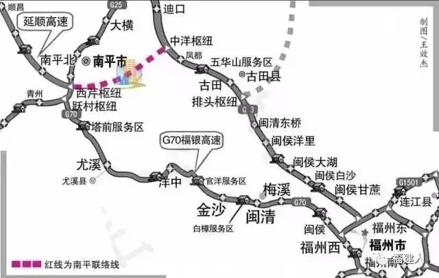 福建永安市人口_福建永安市图片