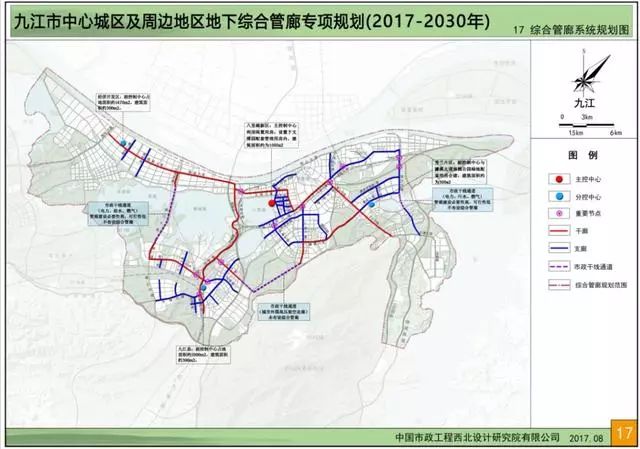 浔阳区总人口多少_浔阳区陈国东(3)