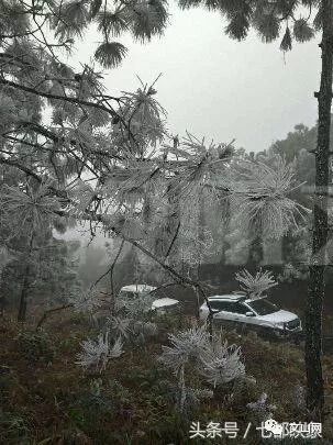 1月29日15时40分左右摄于广南县平山机场观测站 图/陆忠德