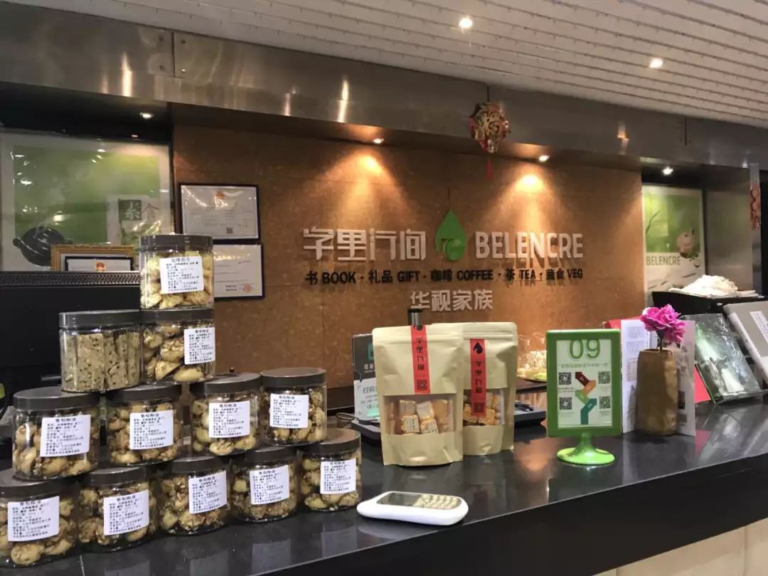 蓝月亮内衣店_蓝月亮洗衣液图片