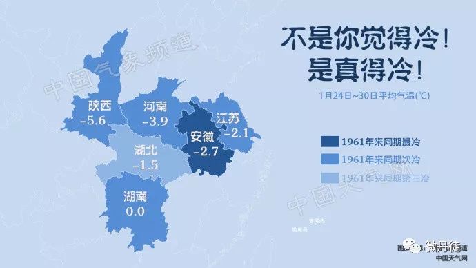 宿松人口_全省6323.6万 宿松常住人口数据出炉 各县区常住人口 宿松论坛 Power(3)