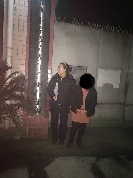 容留妇女卖,花垣一旅馆女老板被