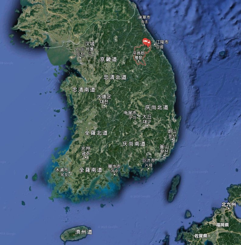 平昌郡地处韩国东北部山区,人口和经济发展本来就较落后.