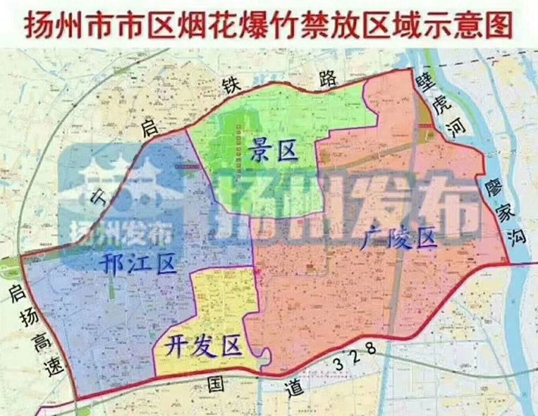 扬州城区人口_扬州建设城市轨道交通的可能性有多大(3)