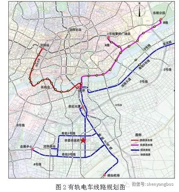 2018沈阳二环路上计划开通公交快线!起点于洪新城,终点长青街