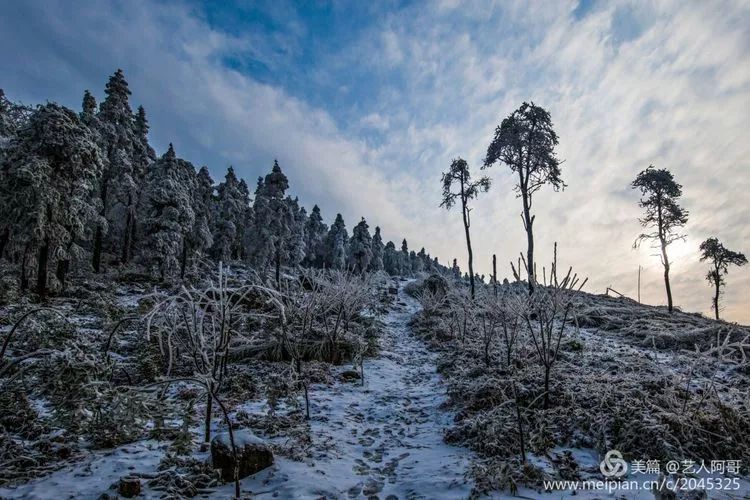 迷恋衡东四方山上的雪