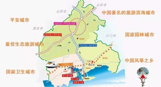 阳江江城区人口多少_阳江江城区(3)