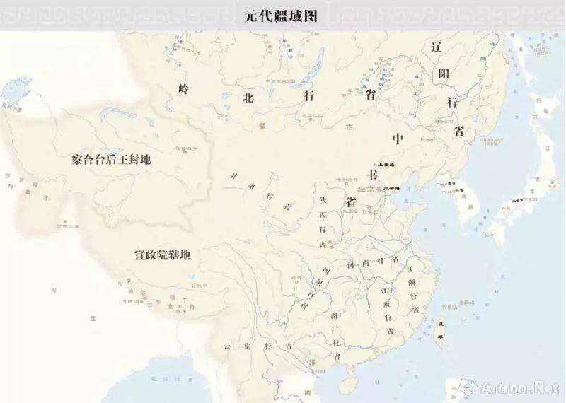 元代疆域图(根据中国历史地图集绘制)