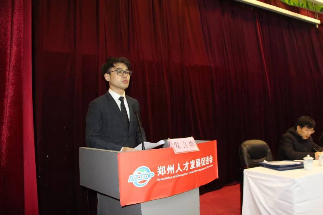 ufo创始人ceo李杨当选"郑州人才发展促进会"执行副会长