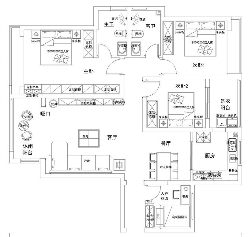 140平方格局设计图