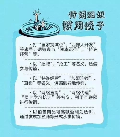 山海关招聘_山海关驾校诚招兼职招生人员(3)