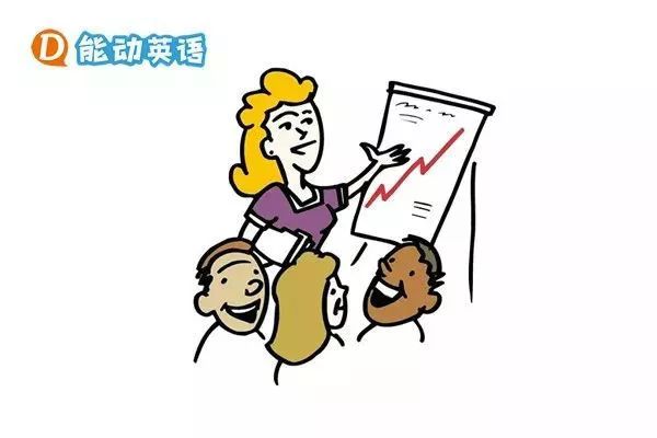 教好学生:老师的本职工作是教学,抓好教学质量才是对孩子最好的交待