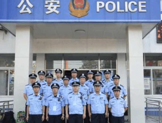 比如守卫在首都北京的派出所,那就属于正处级的市公安局,所长的最低
