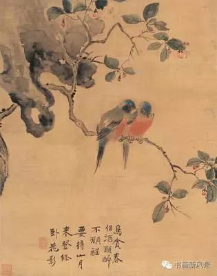 至唐代,花鸟画业已独立成科,著录中计有花鸟画家80多人.