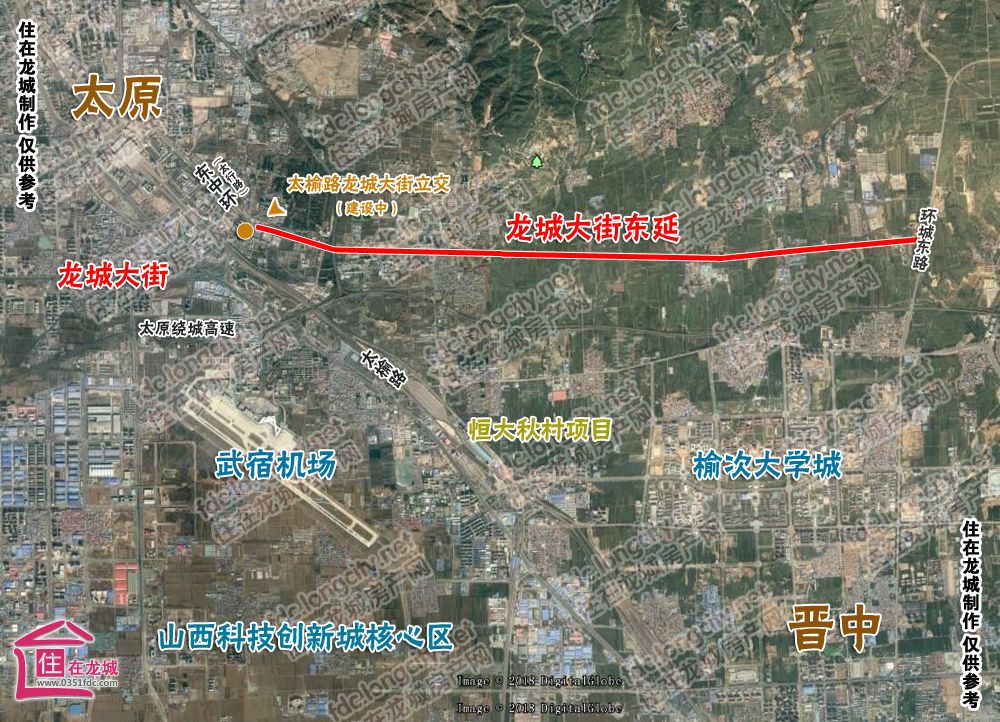 继太榆路之后,太原又一条快速路龙城大街东延直通晋中