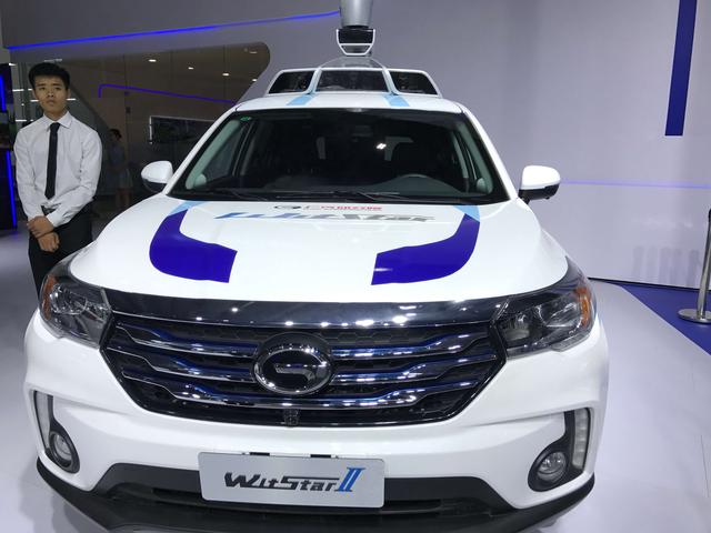 自动驾驶每周汇总（01.29-02.02）北京今年上半年开放无人驾驶路测