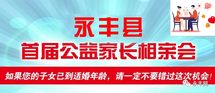 宁波电子招聘_宁波太平鸟电子商务2018校园招聘