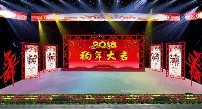 百姓大舞台·我要上春晚 | 五洲观澜2018运城广场舞春晚大揭密!