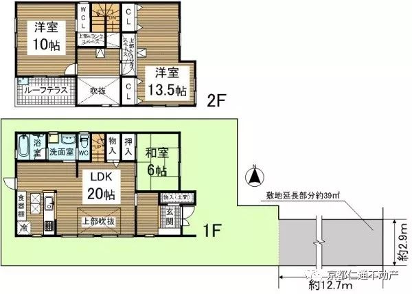 京都黄金地段五条可运作民宿现代一户建售价324万人民币