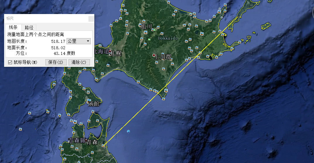 南萨哈林斯克机场与日本本土东北侧的航空自卫队三泽基地,直线距离