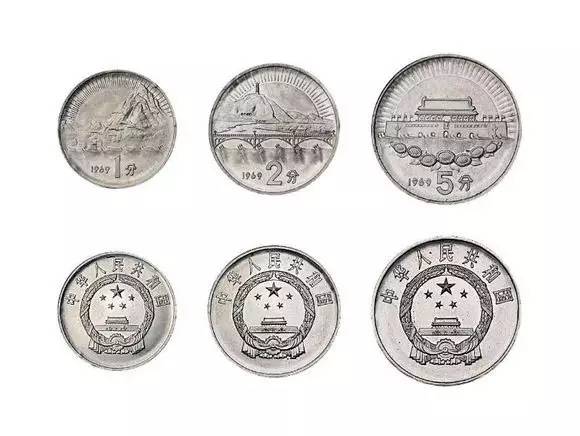 人民币收藏中的九大珍你知道多少？