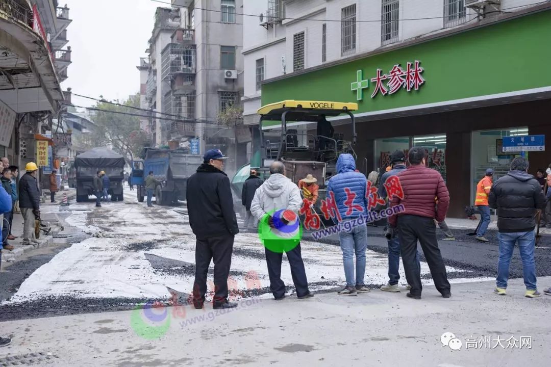 高州市区黑底化街道正在紧锣密鼓推进,又一条道路黑底