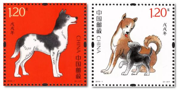 集齐四轮生肖狗邮票拥有皇族书法亲笔真迹只有它能做到