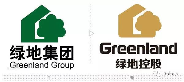 著名房地产开发商绿地集团启用新logo