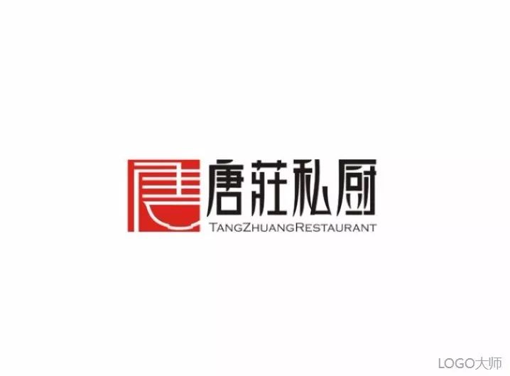 私厨餐厅logo设计合集