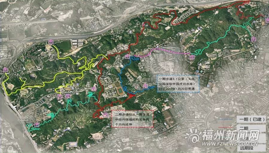 爱上福州城|鼓楼福山(郊野)生态公园:林间穿越 城市生态后花园图片