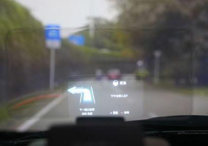 自动驾驶每周汇总（01.29-02.02）北京今年上半年开放无人驾驶路测