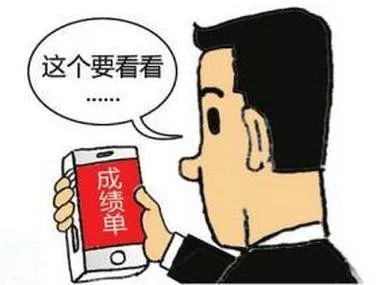 增设安装视频门禁615套……2017年龙新综治信访维稳办工作"成绩单"