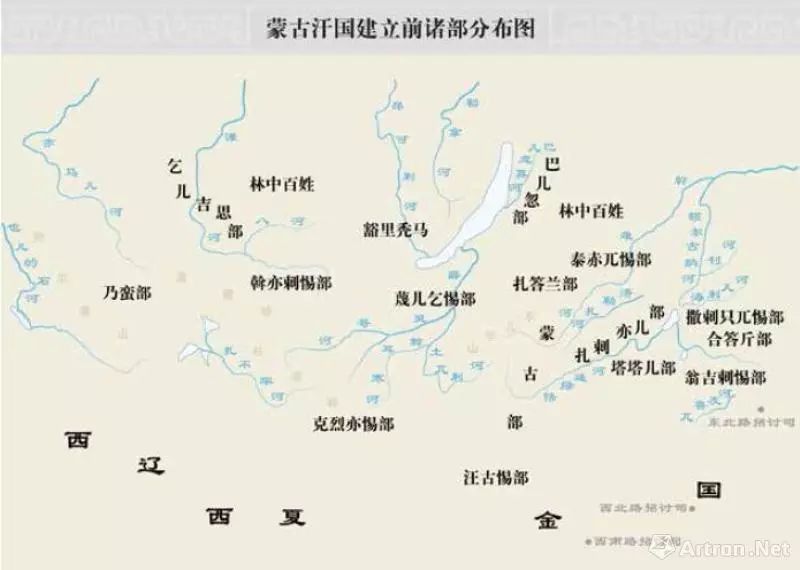 公元十二世纪蒙古部和草原诸部地理分布示意图