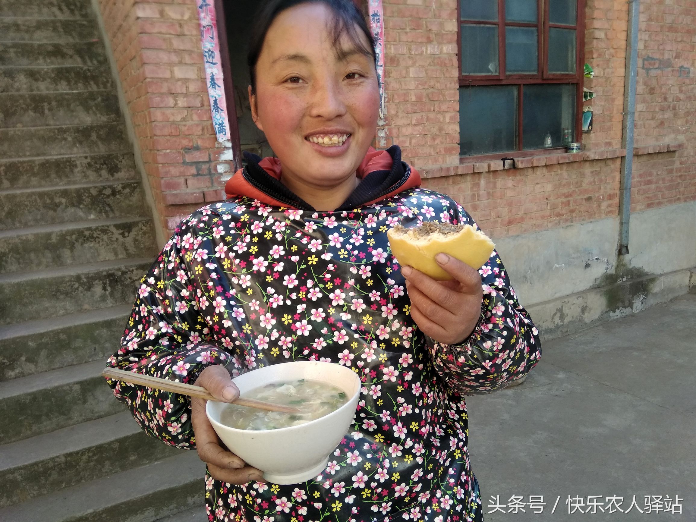 农村女人年前爱做的一道特产菜,它的名字真奇怪