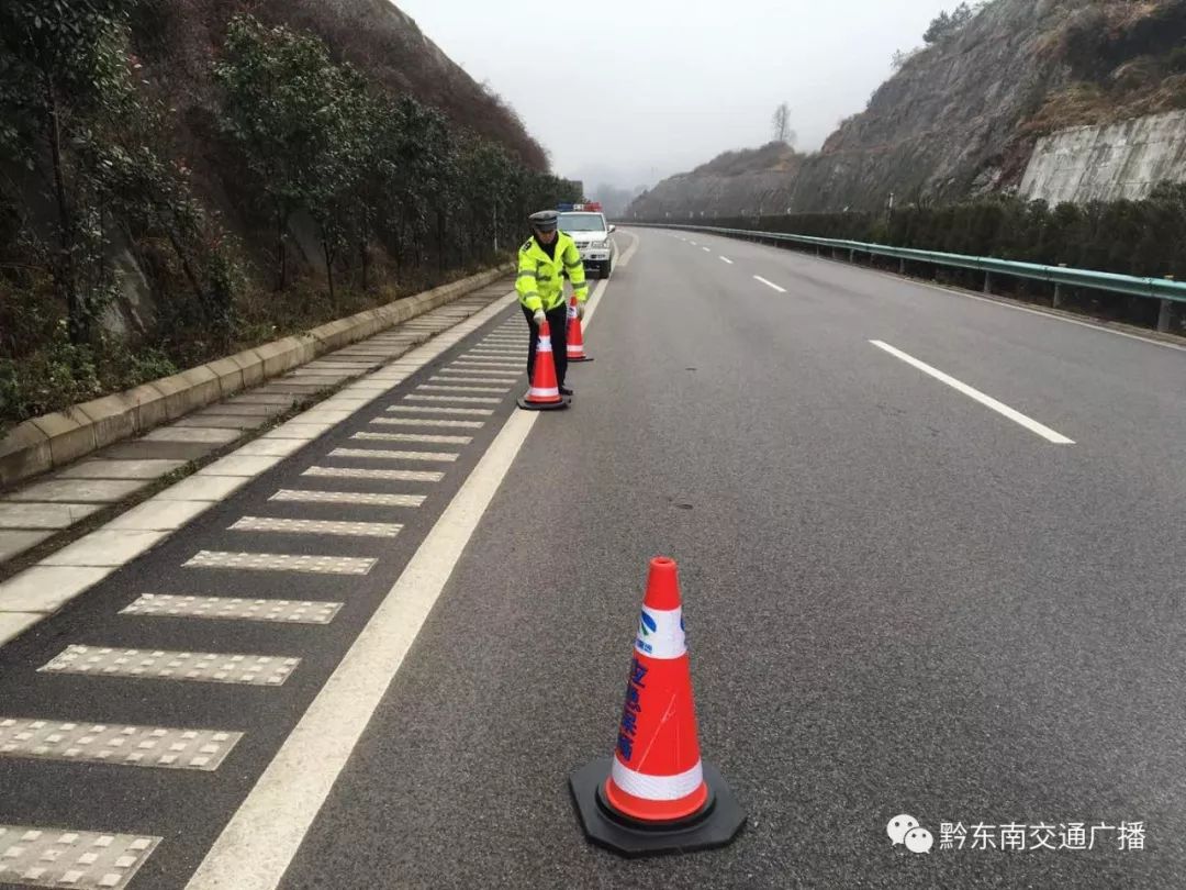 遵义市:杭瑞高速1681km 500m(往赤望高速匝道),g210国道娄山关景区