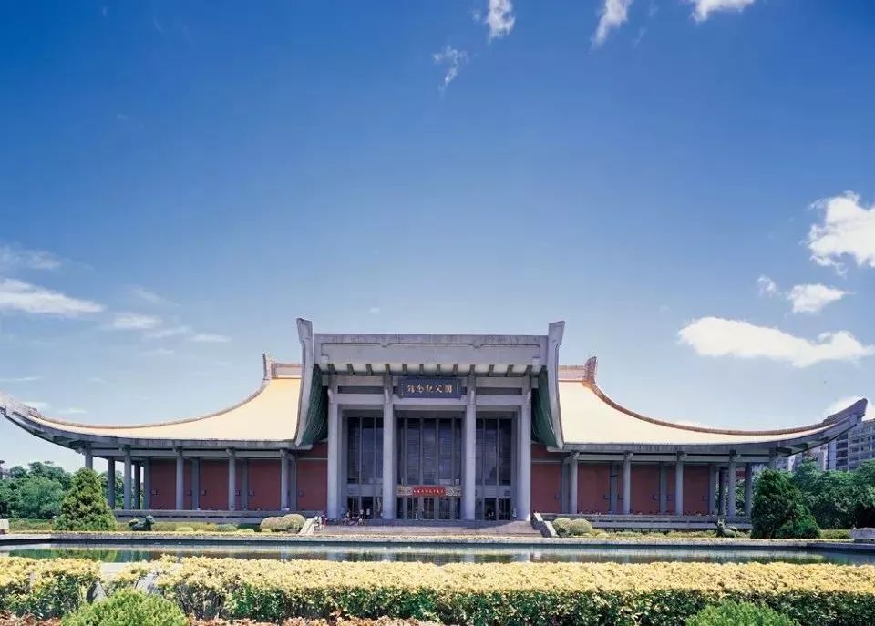 国父纪念馆——王大闳对「中国」纪念性建筑的现代想像