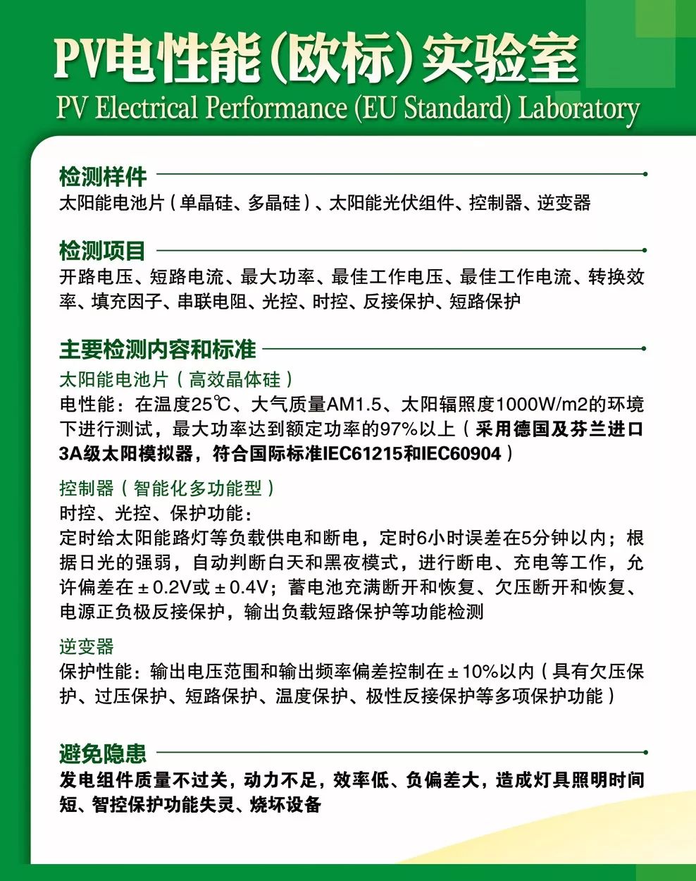 宁河区gdp多少_宁河区GDP和人口的全市排名(2)