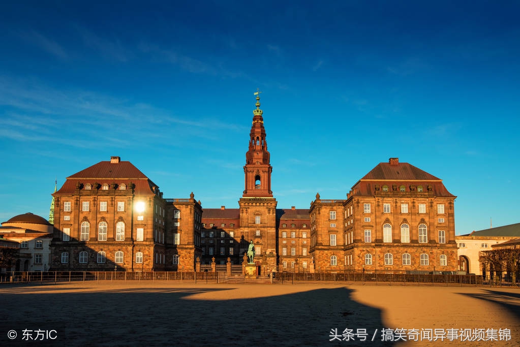 丹麦 哥本哈根 克里斯蒂安堡宫