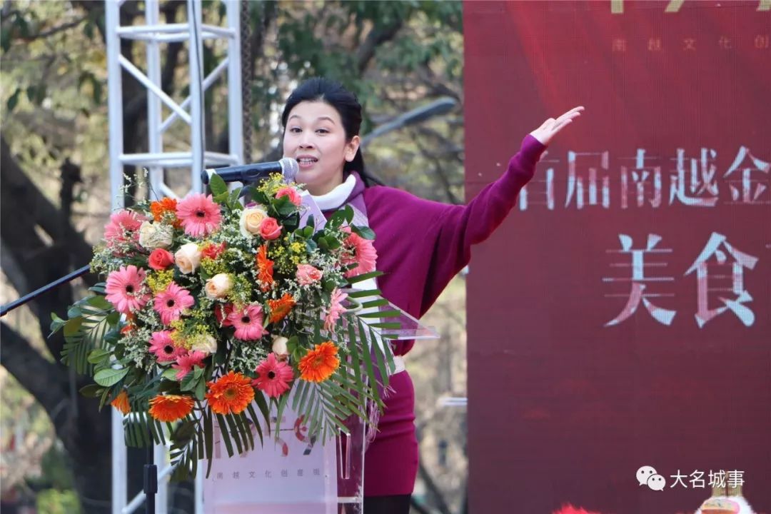 有限公司董事长李晓茂名市旅游局党组书记,局长柯碧致辞2月3日上午