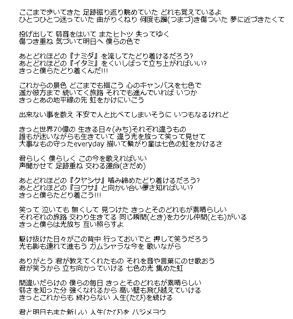 AAA曲谱