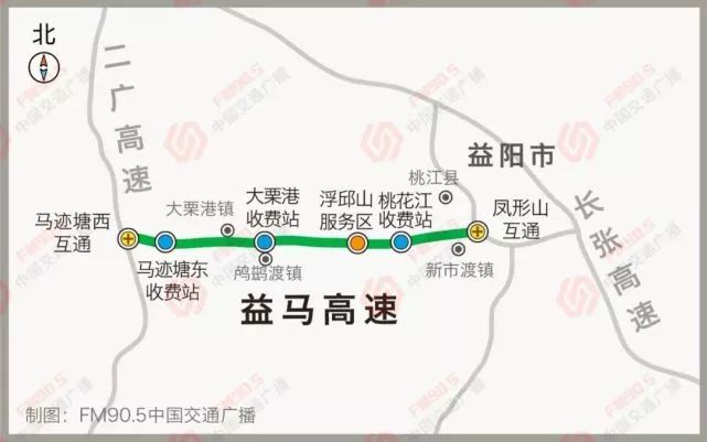 2月2日上午,记者从桃江县交通建设大会战指挥部获悉,连接二广高速与图片