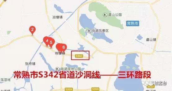 常熟市s342省道沙洞线—三环路段