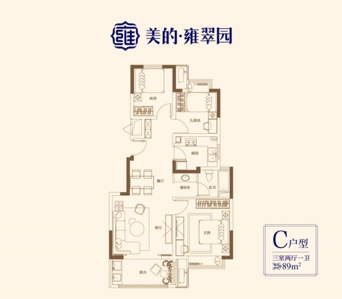 5M智慧健康示范区?揭秘南京最聪明的房子