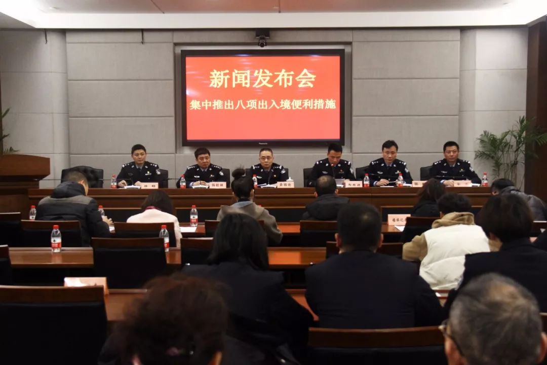 温州出国人口_温州各区人口